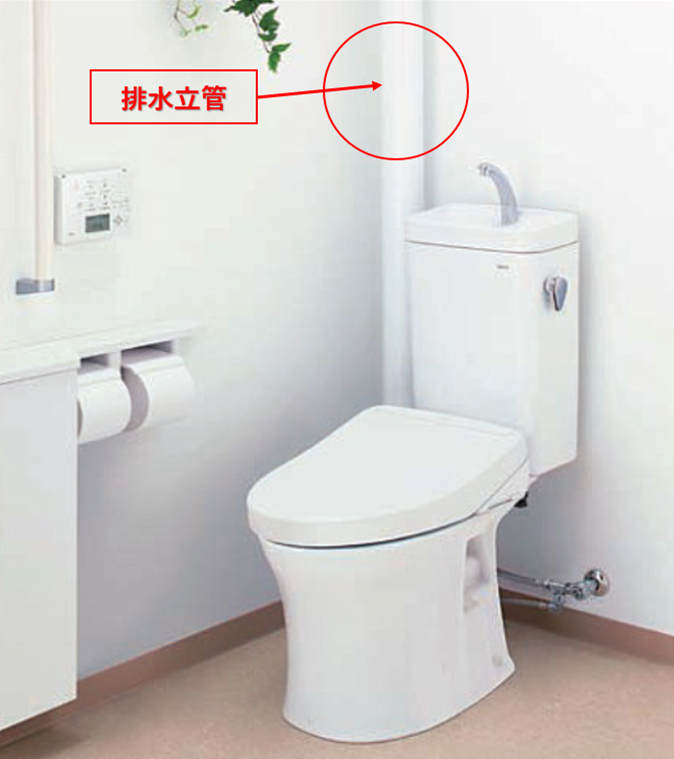 トイレの排水位置について 藤沢市で住宅リフォーム・外壁塗装するなら達磨リフォーム